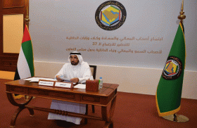 الإمارات تترأس الاجتماع التحضيري لوكلاء وزارات داخلية التعاون