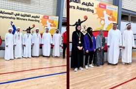 زينب درويش وعمر خلفان بطلا «جامعة الإمارات العربية المتحدة للشطرنج»