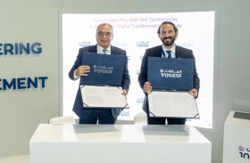 «إنجازات» توقع اتفاقية تعاون مع « دِل تكنولوجيز» لدعم وتيرة التحول الرقمي