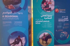 جناح شمال مقدونيا يعرض أقدم النقوش الحجرية بالمنطقة في اكسبو 2020