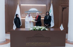 حاكم الشارقة يشهد حفل إطلاق الدورة الأولى من برنامج الشارقة للكفاءات الوطنية