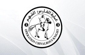 طيور الخير تنفذ الإسقاط الجوي رقم 17 للمساعدات الإنسانية والإغاثية شمال غزة