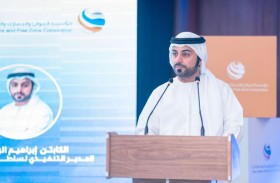 سلطة موانئ دبي تنظم المؤتمر السنوي الأول مع شركاء القطاع البحري