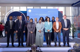 بدور القاسمي تطلق الوكالة الإعلامية الطلابية لتمكين الجيل الجديد من رواد الأعمال