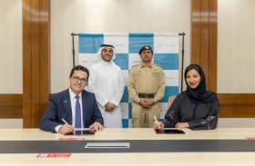 مجموعة مستشفيات فقيه للرعاية الصحية ضمن خيارات حاملي بطاقة إسعاد