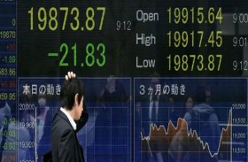 المؤشر نيكي يحقق مكاسب طفيفة قبيل فرض رسوم جمركية أمريكية جديدة 