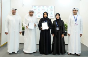 هيئة البيئة – أبوظبي وأجيال القابضة توقِعان مذكرة تفاهم للتعاون حول عددٍ من المبادرات البيئية خلال COP28