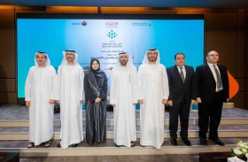 دبي القضائي ينظم ملتقى التحديات القانونية والقضائية المعاصرة