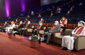 جامعة الشارقة تحتفل باليوم الوطني الـ 49 افتراضيا