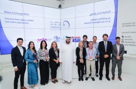 في إكسبو 2020 دبي.. (وام) توقع 4 اتفاقيات جديدة مع مؤسسات إعلامية في أمريكا اللاتينية والكاريبي