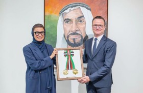 رئيس الدولة يمنح سفير بلجيكا وسام الاستقلال من الطبقة الأولى