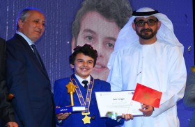 آدم الروداني يحرز لقب بطل تحدي القراءة العربي على مستوى المملكة المغربية