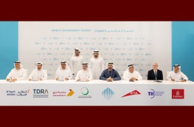 القمة العالمية للحكومات تعزز الشراكات مع شركائها الاستراتيجيين