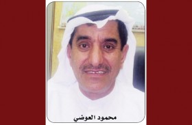 محمود عبد الله محمد علي العوضي: السوق بخير والتفاؤل سيد الموقف