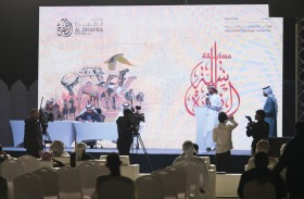 انطلاق المحطة الختامية لمهرجان الظفرة بدورته  الـ 19، وتستمر فعالياتها حتى 22 يناير الجاري 