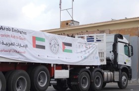 دخول 5 قوافل مساعدات إماراتية إلى قطاع غزة تحمل 663 طناً من المساعدات الإنسانية