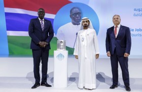 محمد بن راشد يكرّم وزير السياحة والثقافة في غامبيا بجائزة «أفضل وزير في العالم» ضمن أعمال القمة العالمية للحكومات 2026