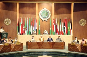 الشعبة البرلمانية تختتم مشاركتها في اجتماعات البرلمان العربي