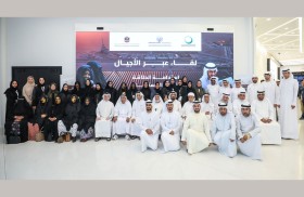 كهرباء ومياه دبي تدعم الشباب لتولي دور قيادي في العمل المناخي