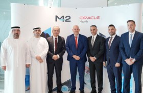 تعاون بين«M42» و«Oracle» لإنشاء سجلات موحّدة للمرضى