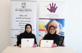 الإمارات لمتلازمة داون  و نسائية دبي تتعاونان لتأهيل ذوي متلازمة داون