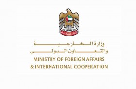 مجلس التعاون: نؤيد حلاً سياسياً باليمن وفق المبادرة الخليجية