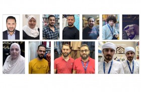 جناح قطر بالقرية العالمية يفصح عن معروضاته..  (2)