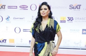 رانيا يوسف تصوّر  (الآنسة فرح)