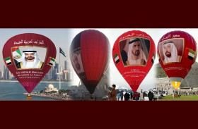 منطاد الإمارات يطلق ملتقى منطاد علم دولة الإمارات الدولي