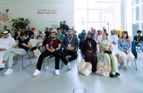 الهيئة الوطنية للإعلام و«تيك توك» تنظمان جلسة لتعزيز مهارات المشاركين في «برنامج القيادات الإعلامية العربية الشابة»