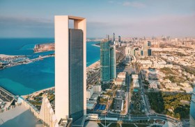 العقارات الشاطئية في الإمارات .. محرك رئيسي لجذب الاستثمارات العالمية ونموذج لأسلوب الحياة الفاخر
