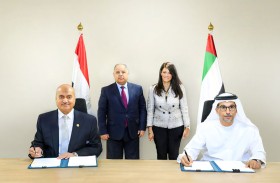 مكتب أبوظبي للصادرات يوقع اتفاقية برنامج التمويل الدوار مع الحكومة المصرية لتوريد القمح بقيمة 100 مليون دولار لمدة 5 سنوات