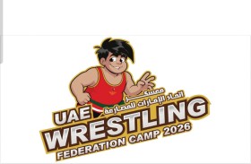 اتحاد المصارعة ينظم المعسكر الصيفي بأبوظبي والعين