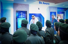 شرطة الشارقة تستعرض مبادراتها في معرض الشرطة العسكرية لمكافحة المخدرات 