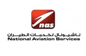 الرئيس التنفيذي لناس الكويتية: إدارة مينزيس وعلامتها التجارية ستبقيان بعد الاندماج 