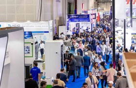 إنترسك للأمن السيبراني 2024 يسلط الضوء على تطوير الحوسبة الكمومية في الشرق الأوسط