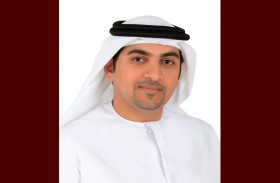 مواصفات تتبنى برامج ذكاء اصطناعي لاستشراف المستقبل في مجال القياس