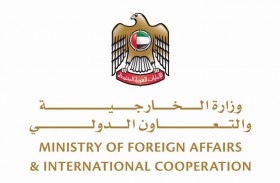 الإمارات ترحب بقرار الرئيس اليمني تشكيل مجلس القيادة الرئاسي في اليمن