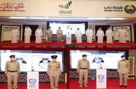 الفريق المري يكرم الفائزين في جوائز الجمعية الدولية لقادة الشرطة