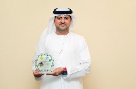 منتدى المستقبل للاستثمارات العربية يعلن عن جائزته السنوية لعام 2021