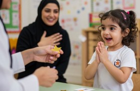 مجلس التعليم والتنمية البشرية والمجتمع يعتمد تعديل سن القبول في مرحلتي رياض الأطفال والصف الأول بدءاً من العام الدراسي 2026–2027