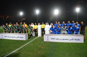 افتتاح النسخة العاشرة من «كأس منصور بن زايد لكرة القدم 2023»