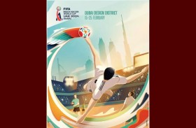 الفيفا يكشف عن الملصق الرسمي لمونديال الشاطئية «الإمارات 2024»