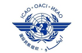مجلس منظمة الطيران المدني الدولي يدين الهجمات الإيرانية التي تهدد سلامة وأمن الطيران المدني الدولي