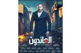 أمير كرارة: 