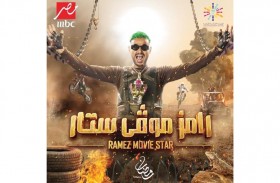 رامز جلال يتصدر التريند ببرنامجه الجديد
