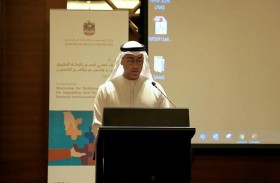 وزارة الصحة ووقاية المجتمع تنظم جلسة عصف ذهني لتطوير وتسريع برنامج التحصين الوطني