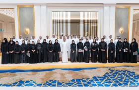 اختتام ورشة مستقبل المواد الخطرة 2040 