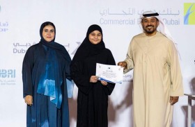 انطلاق فعاليات مهرجان دبي لأصحاب الهمم الرمضاني بمشاركة مجتمعية واسعة 