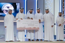 سلطان بن أحمد القاسمي يتوّج الفائزين بجوائز نجم المجالس